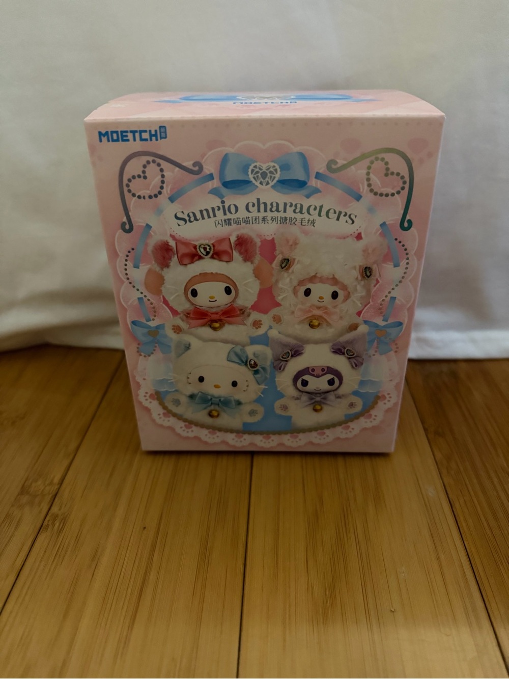Sanrio Plush unopened blind box:)
